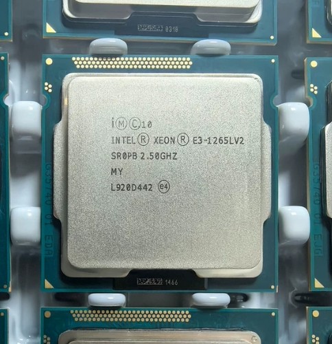 Processore cpu intel xeon - intel,