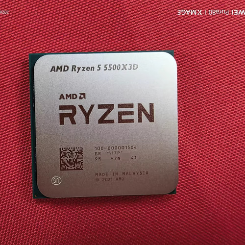 Amd ryzen 5500x3d ghz 6c - ryzen,