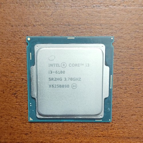 Processore cpu intel core - processore,