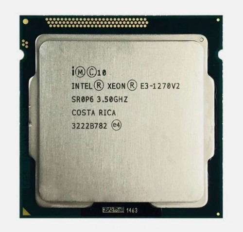 Processore cpu intel - cpu, xeon